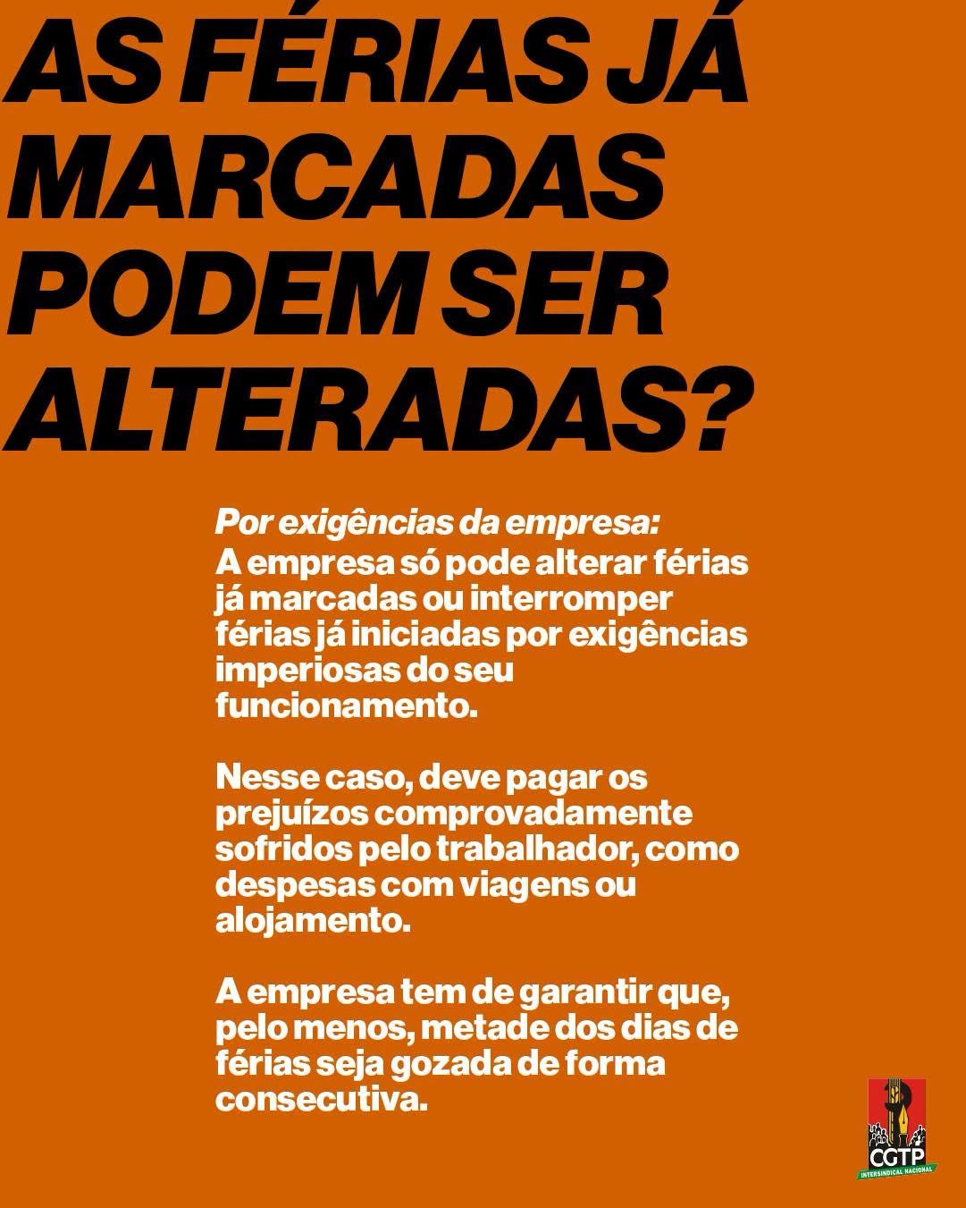 As férias já marcadas podem ser alteradas pela empresa?